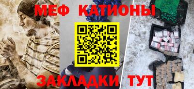 кокаин Пугачёв