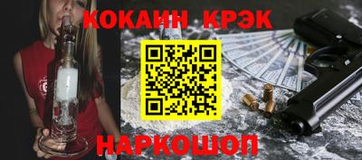 героин Пыть-Ях