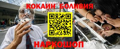 MDMA Premium VHQ Рязань