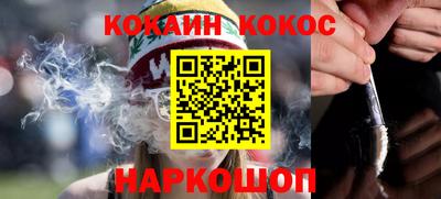 марки lsd Пушкино