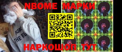MDMA Premium VHQ Рязань