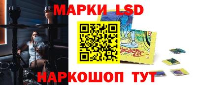 кокаин Пугачёв