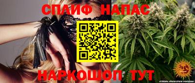 марки lsd Пушкино