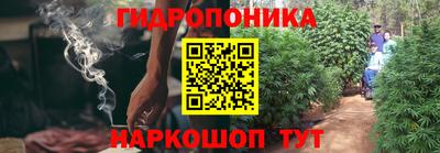 марки lsd Пушкино