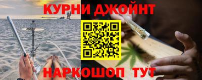 кокаин Пугачёв