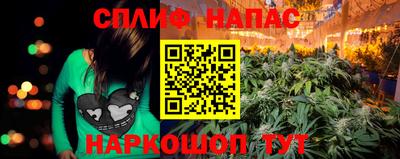 героин Пыть-Ях
