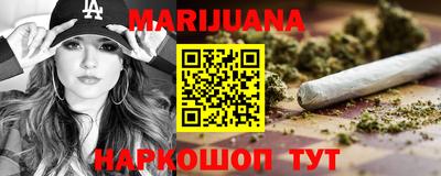 марки lsd Пушкино