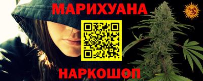 героин Пыть-Ях