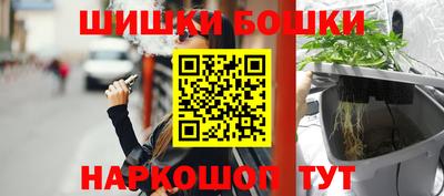 кокаин Пугачёв