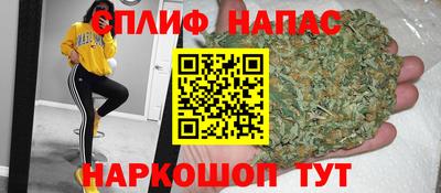 марки lsd Пушкино