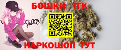 героин Пыть-Ях