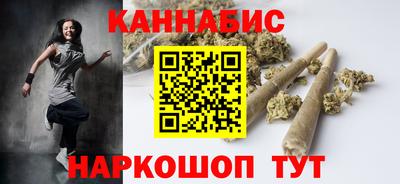 героин Пыть-Ях