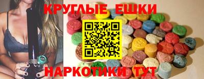 героин Пыть-Ях