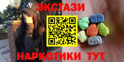 кокаин Пугачёв