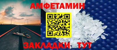 кокаин Пугачёв