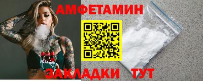 героин Пыть-Ях
