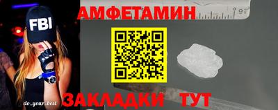 марки lsd Пушкино