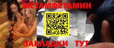 марки lsd Пушкино