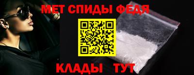 героин Пыть-Ях
