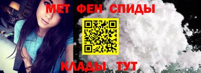 героин Пыть-Ях