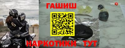 марки lsd Пушкино