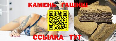 кокаин Пугачёв