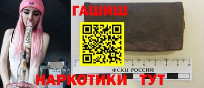 кокаин Пугачёв