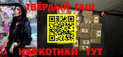 меф Рыбинск