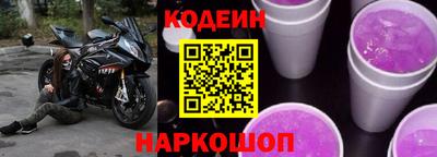 MDMA Premium VHQ Рязань