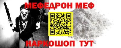 кокаин Пугачёв