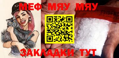 героин Пыть-Ях