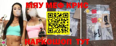 марки lsd Пушкино