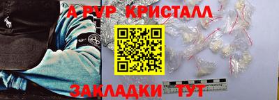 марки lsd Пушкино