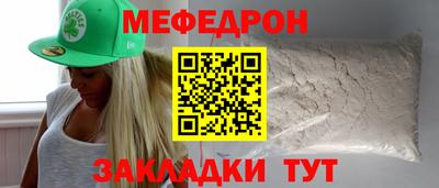 кокаин Пугачёв
